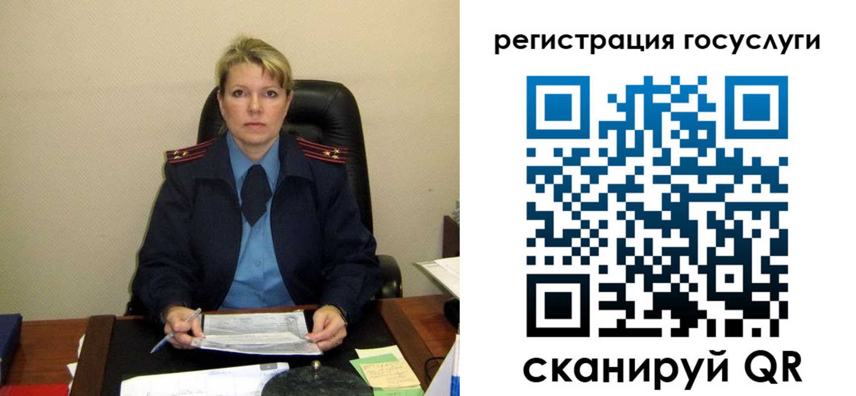 прописка иностранных граждан в Медвежьегорске